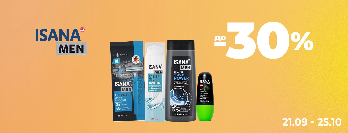 ISANA_MEN_1440x550.jpg