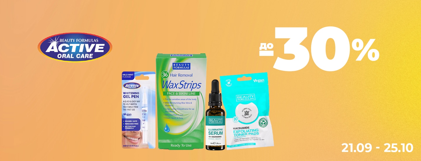 BEAUTY FORMULAS77_1440x550.jpg