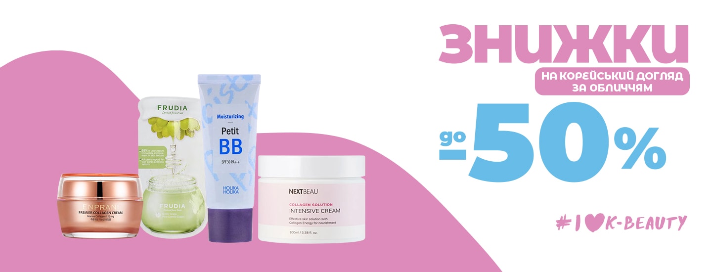 VIABEAUTY_25__1440x550.jpg