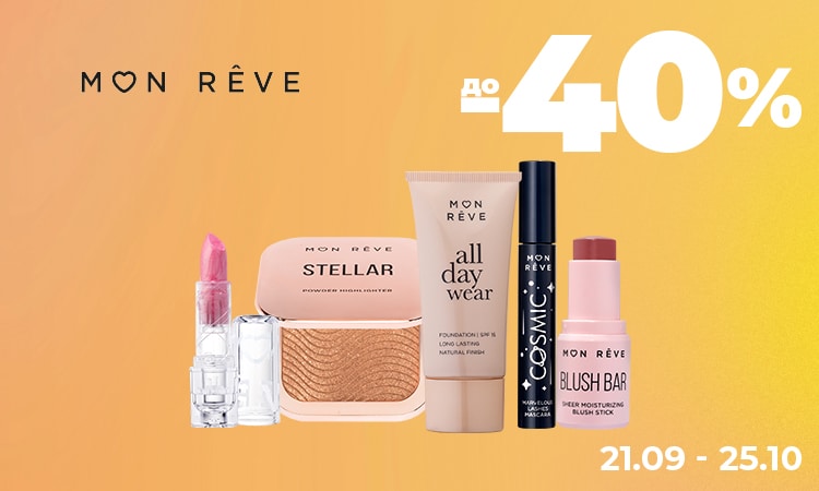AIR WICK, CALGON, VANISH та інші