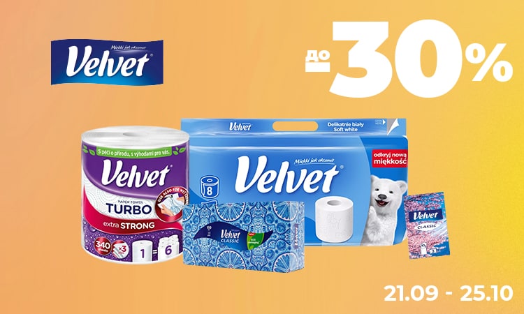 М’якість і комфорт для дому з VELVET — до -30%