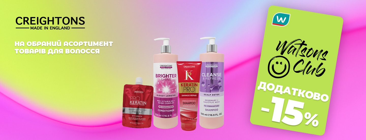 LOOK-AT-ME_NEXTBEAU_ALOUETTE_ISANA-MEN_FACELLE_BEAUTY-FORMULAS_LUCKY-DAY_NATURAL-CODE_KRUIDVAT_DOMOL_ECOMIX_ГУСЬ_30__1440x550.jpg