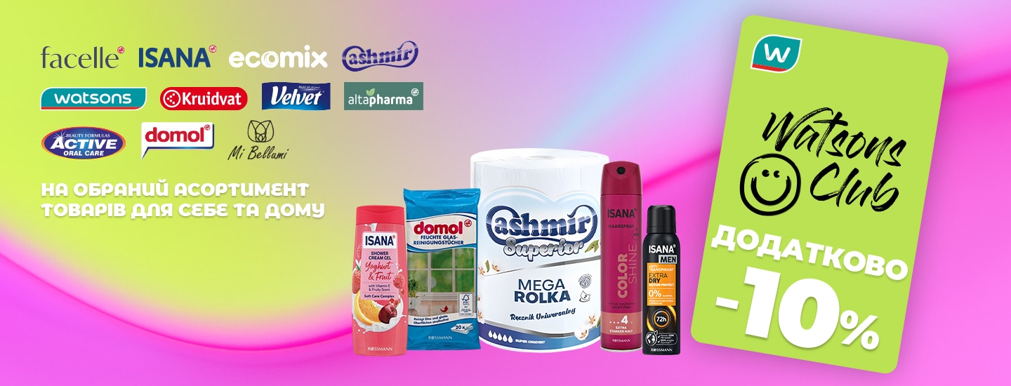 BEAUTY-FORMULAS222_WATSONS_ECOMIX_LUCKY-DAY-BABY_та-інше-30__1440x550.jpg