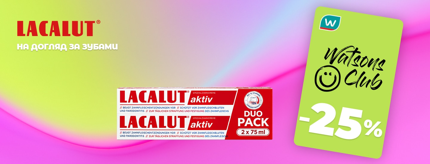 LACALUT_1440x550.jpg