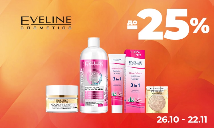 EVELINE — до −25%