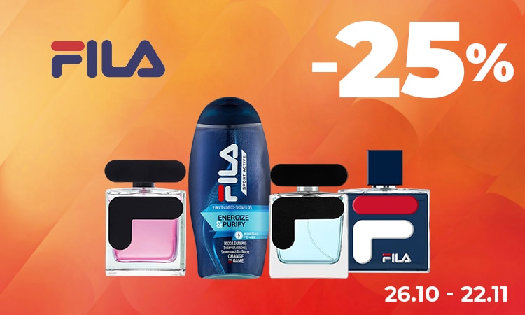Аромати й догляд у твоєму ритмі: FILA −25%