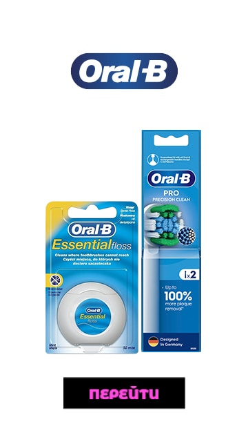Oral-B