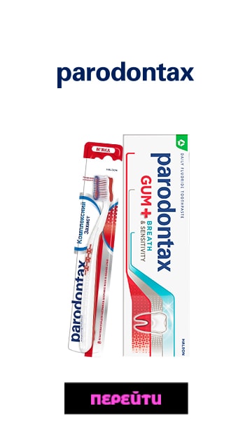 PARODONTAX