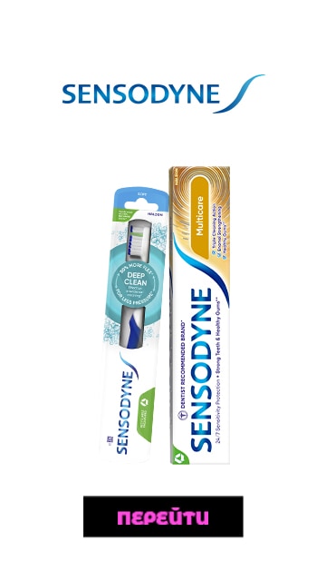 SENSODYNE