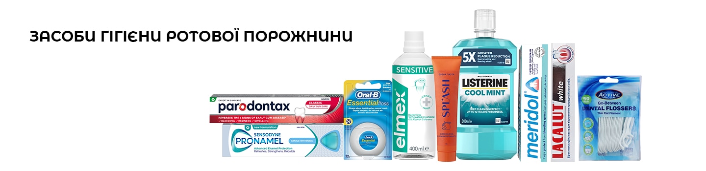 all_01_750x450_but копия.png