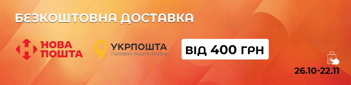 _03_750x450 копия 31.png