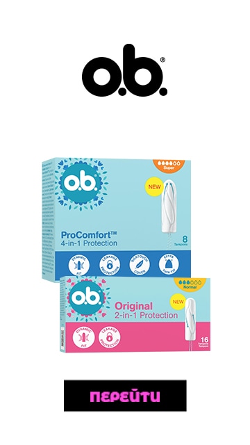 O.B.
