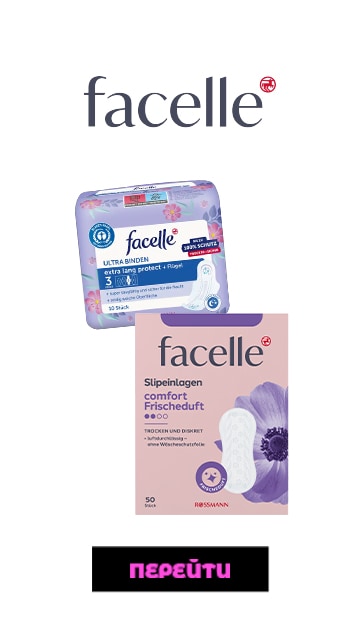 FACELLE