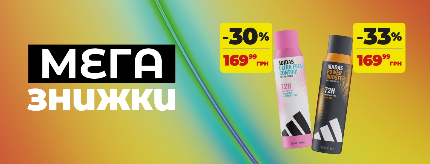 mega_K-BEAUTY_1440x550 копия.png