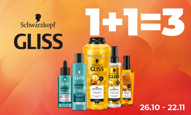 GLISS — 1+1=3