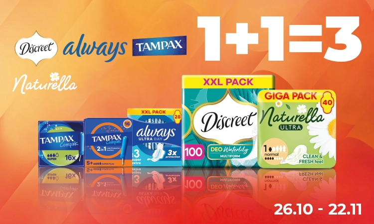 ALWAYS, DISCREET, NATURELLA, TAMPAX — 1+1=3