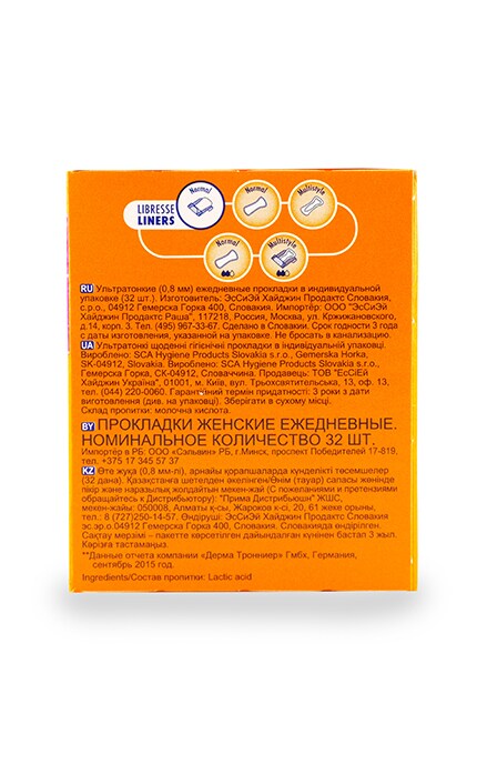 LIBRESSE-Щоденні прокладки Libresse Dailyfresh Normal ультратонкі, 32 шт.-7322540758191