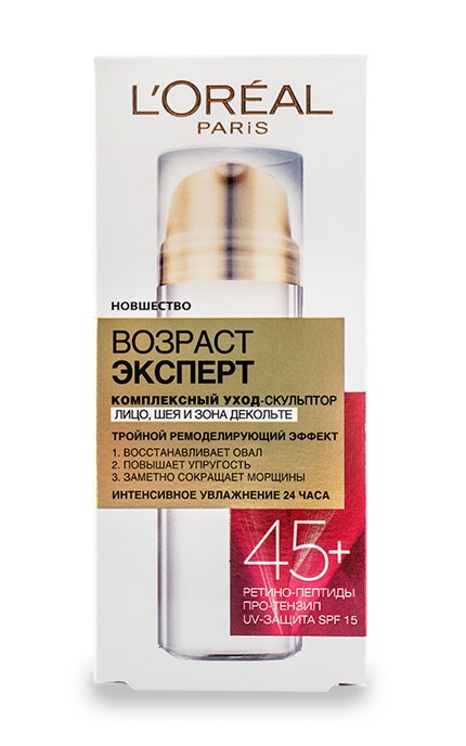 LOREAL PARIS DERMO EXPERTISE-Комплекс догляд-скульптур L'Oréal Paris Вік Експерт Інтенсивне зволоження 45+-3600522880738