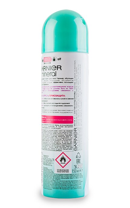 GARNIER-Дезодорант-антиперспирант Garnier Mineral Активный контроль термозащита-3600541739963