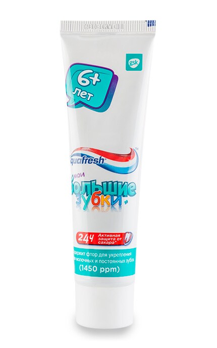 AQUAFRESH-Зубна паста Aquafresh Мої великі зубки-3830029292219