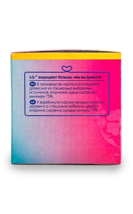 O.B.-Тампоны женские гигиенические o.b. ProComfort Normal-3574661017808