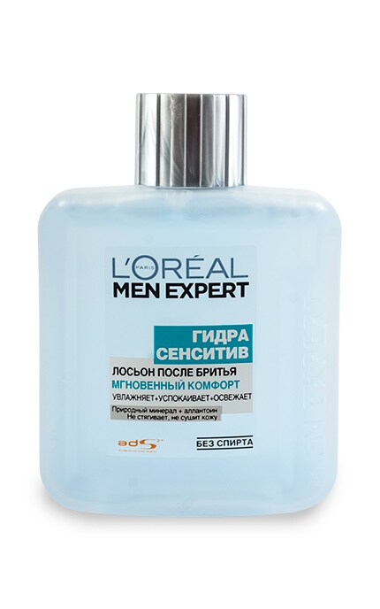 LOREAL PARIS MEN EXPERT-Лосьйон після гоління Men Expert Гідра Сенситив-3600522834151