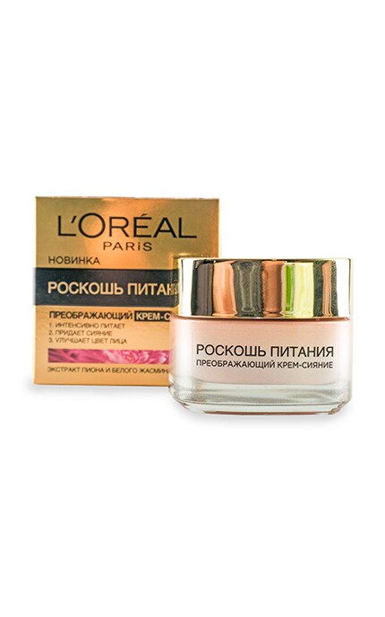 LOREAL PARIS DERMO EXPERTISE-Дневной крем для лица L'oreal Paris Роскошь питания-3600523732586