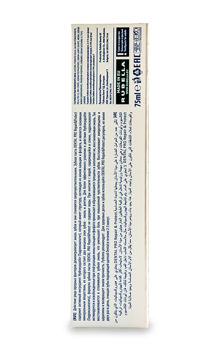 DENTAL PRO-Зубная паста Dental Pro Repair & Protect-3800038948018