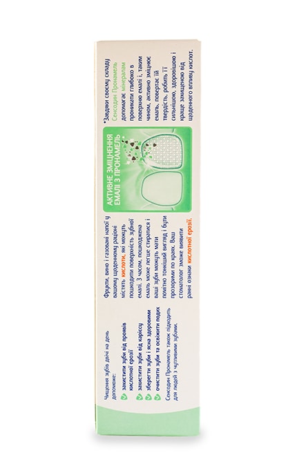 SENSODYNE-Зубная паста Sensodyne Pronamel-5000347022999