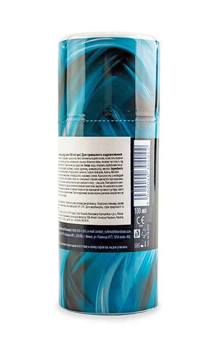 CONTEX-Інтимний гель-змазка Contex Long Love-5060040304044