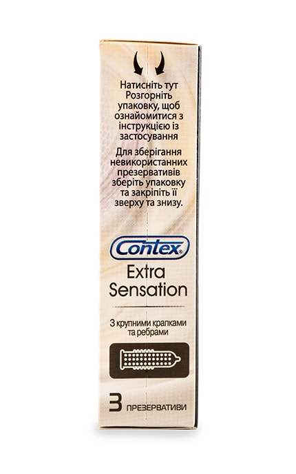 CONTEX-Презервативи латексні з силіконовою змазкою Contex Extra Sensation-5052197051476