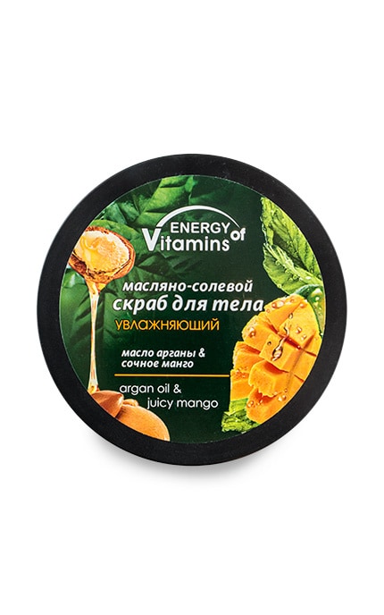 ENERGY OF VITAMINS-Масляно-сольовий скраб Energy of Vitamins-4823080000809