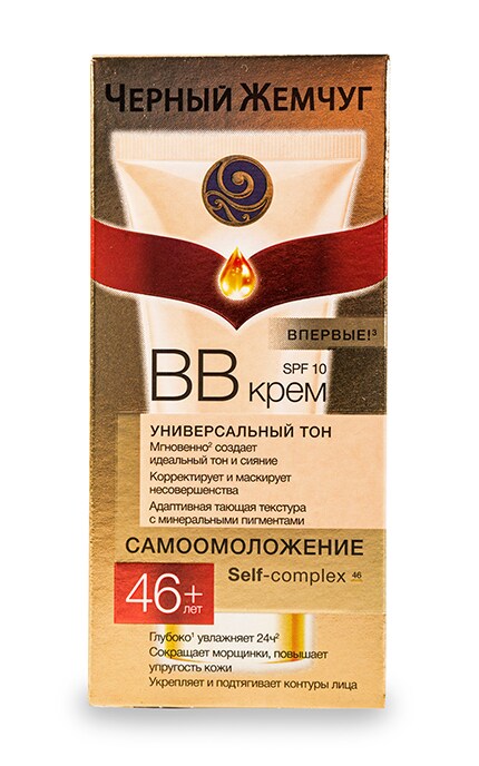 ЧЕРНЫЙ ЖЕМЧУГ-ВВ-Крем для обличчя Черный Жемчуг Ліфтинг для всіх типів шкіри 46+-8714100712368