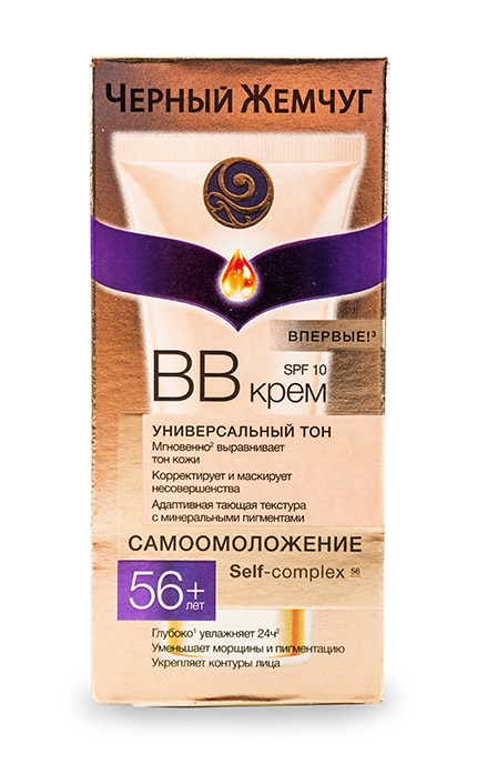 ЧЕРНЫЙ ЖЕМЧУГ-BB-крем для лица Черный жемчуг Самоомоложение-8714100712382
