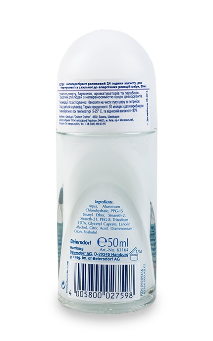 EUCERIN-Антиперспірант роликовий Eucerin 24 години захисту-4005800027598