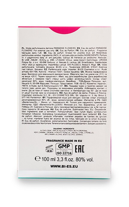 BI-ES-Мыло Stiefel Oilatum Soap bar-5907699488131