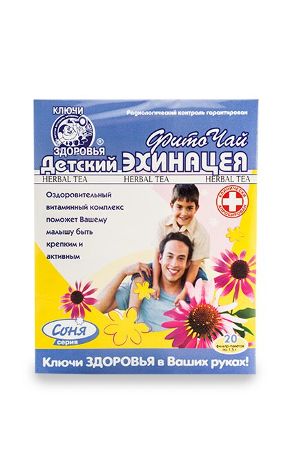 КЛЮЧІ ЗДОРОВЯ-Фиточай Ключи Здоровья Соня Детский эхинацея-4820072670538