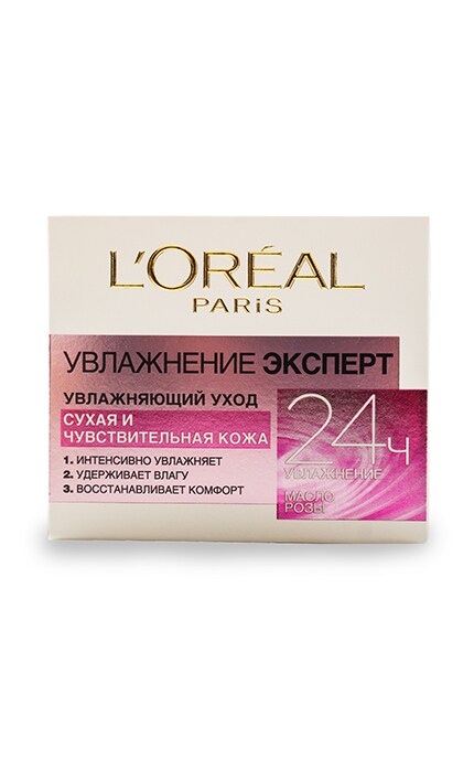 LOREAL PARIS DERMO EXPERTISE-Денний крем L'Oreal Paris Зволожувальний догляд, 50 мл-3600521675885