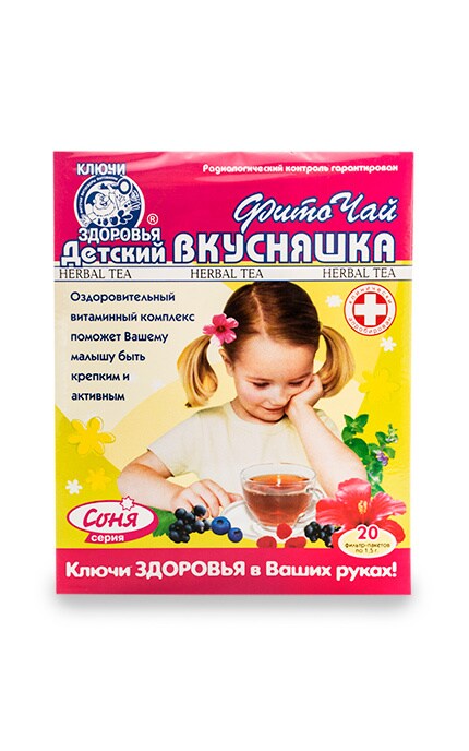 КЛЮЧІ ЗДОРОВЯ-Фиточай Ключи Здоровья Соня Детский Вкусняшка-4820072670545