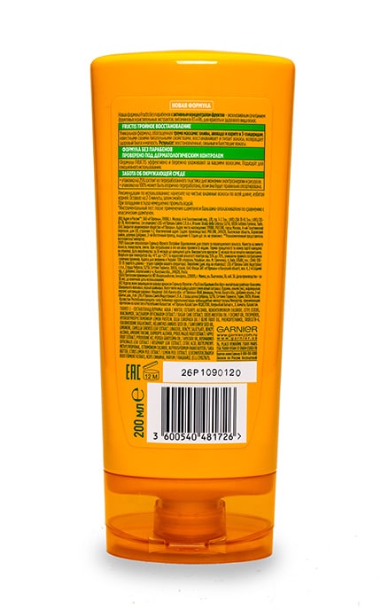 GARNIER FRUCTIS-Бальзам для волос Garnier fructis Тройное восстановление-3600540487100