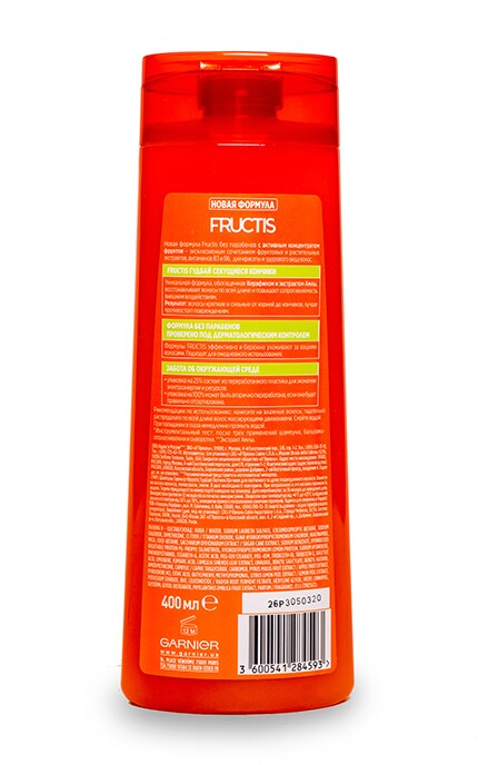 FRUCTIS-Шампунь Garnier Fructis Гудбай Посічені кінчики для всіх типів волосся-3600541284593