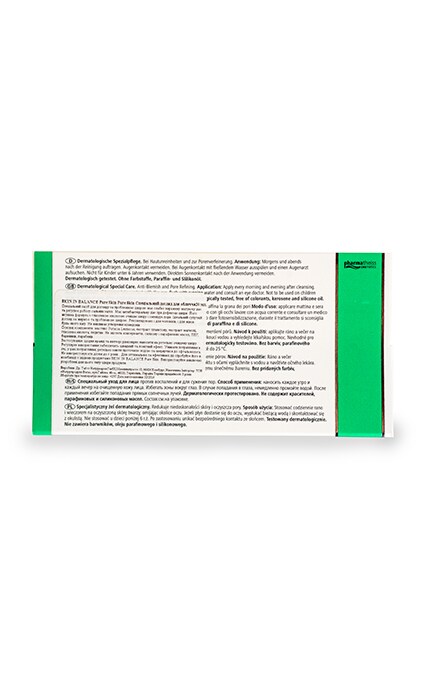 SKIN IN BALANCE-Спеціальний догляд для обличчя Pharmatheiss Skin in balance Pure Skin-4016369354421