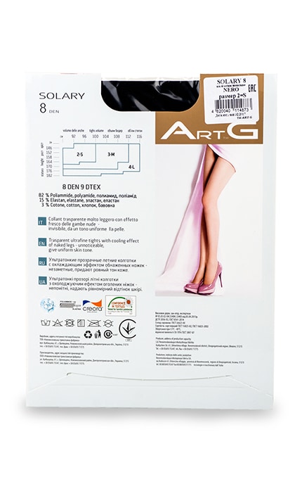 ART G-Колготки ArtG Solary Nero 8 den жіночі-4820040114873