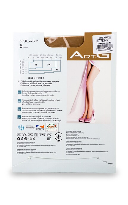 ART G-Тонкі колготки ArtG Solary Playa 8 den-4820040114798