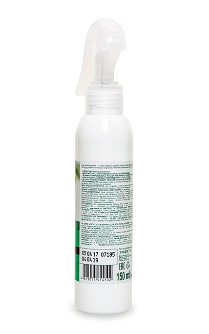 DR SANTE ALOE VERA-Спрей Dr.Sante Aloe Vera Легке розчісування -4823015914102