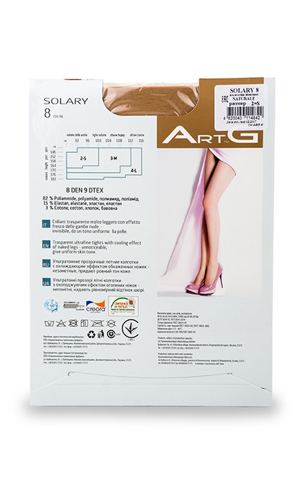 ART G-Колготки ArtG Solary Naturale 8 den жіночі-4820040114842