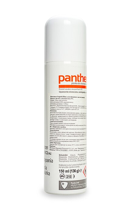 AFLOFARM FARMACJA-Спрей Panthenol -5904356980977