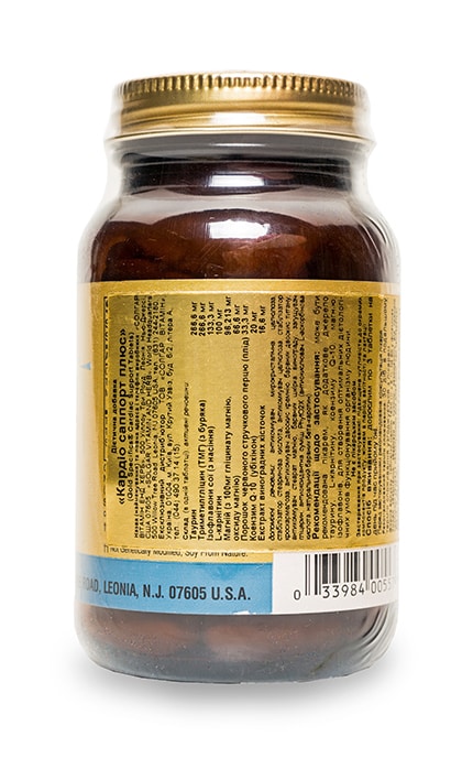 SOLGAR VITAMIN_СОЛГАР-Кардіо саппорт плюс Solgar-2230090000000