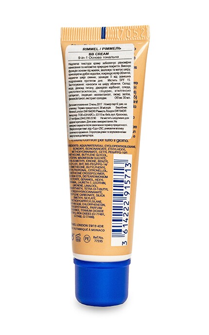RIMMEL-ВВ-крем Rimmel Skin Perfecting Super Makeup 9 в 1 SPF 15 тон Light-3614222915713