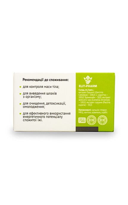 ЕЛІТ-ФАРМ-Диетическая добавка Elit-Pharm Идеал Форте капсулы-4820060421364